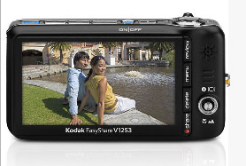 Kodak Easyshare V1253 back