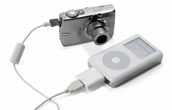 ipod-main.gif