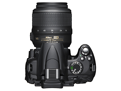 Nikon product shot