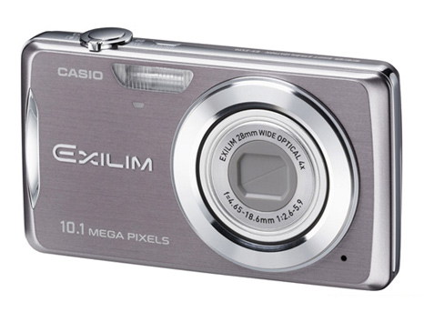 Casio Exilim Z270 product shot front 