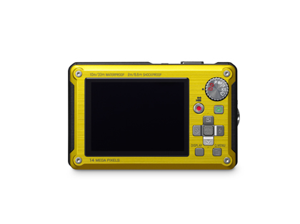 Panasonic FT2 yellow | News | What Digital Camera