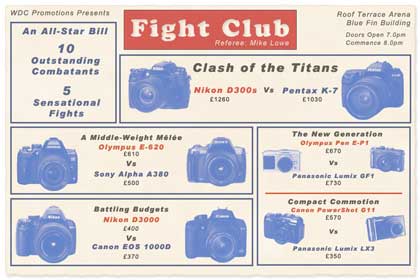WDC Fight Club