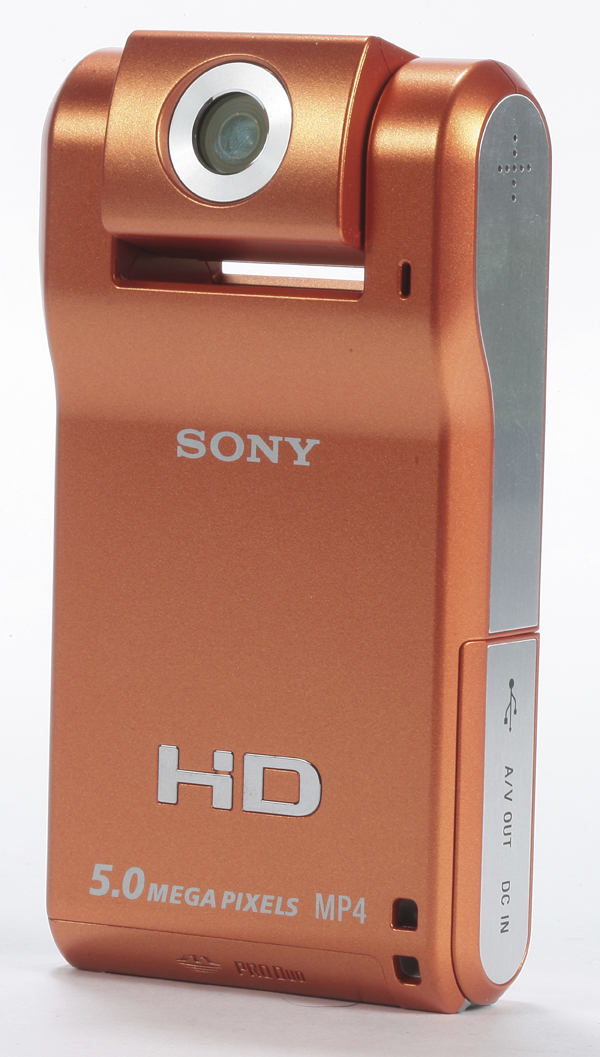 Sony PM1