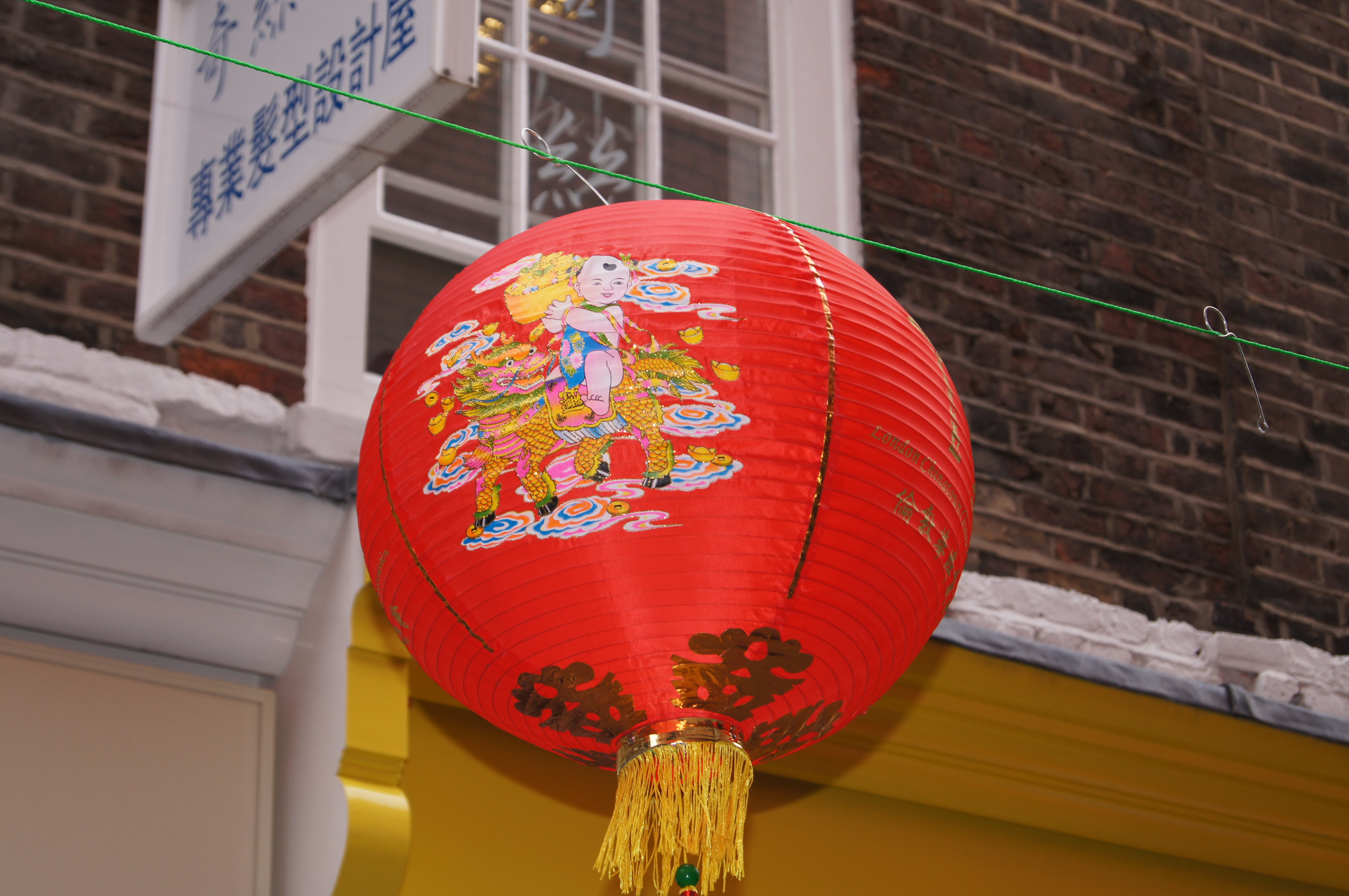 DSC00685.JPG