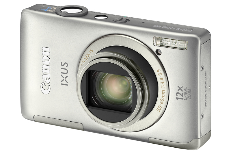 Canon IXUS 1100HS 8 | Reviews | What Digital Camera