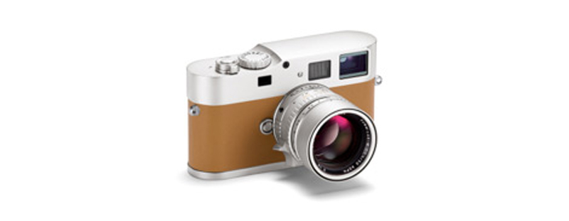 M9-P Hermes | News | What Digital Camera