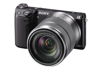 Sony NEX-5R