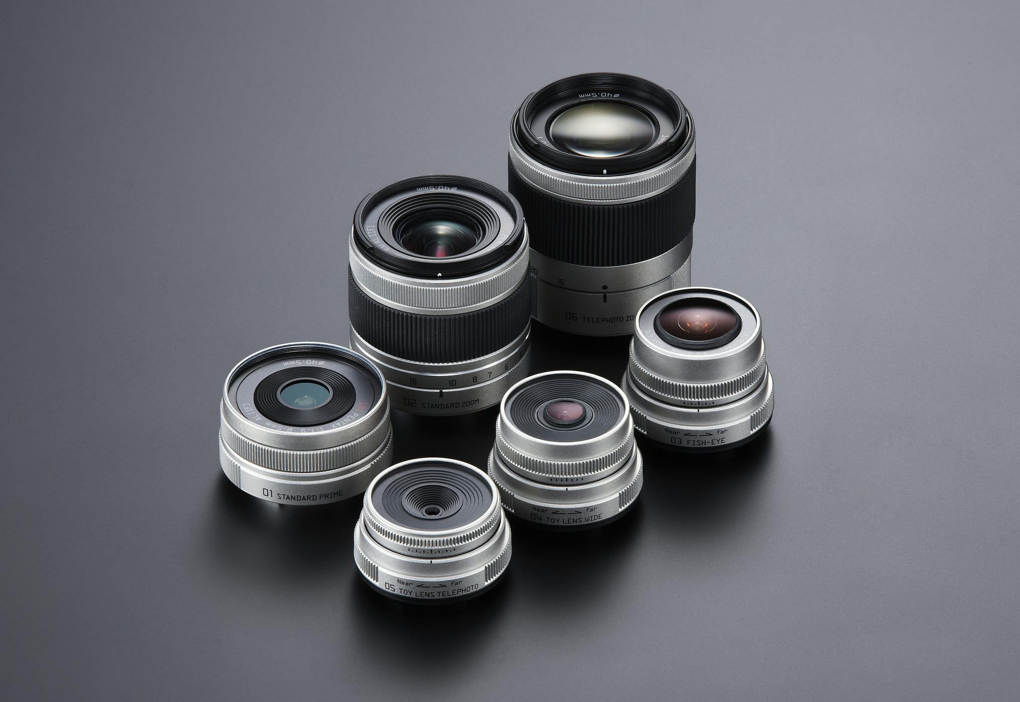 Pentax lens range