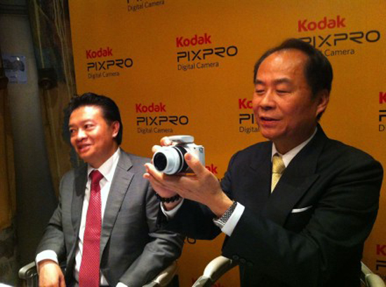 kodak S1