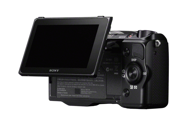 Sony NEX 5R 9 | Reviews | What Digtial Camera